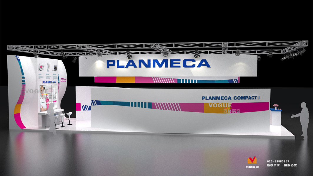 Planmeca stomatology fair